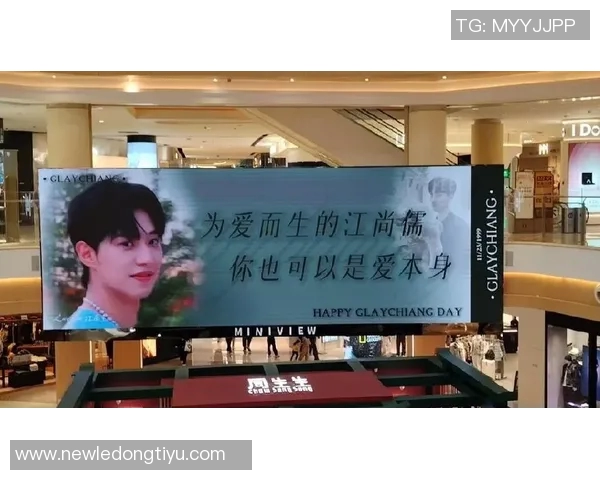 为爱而生的誓言我们携手共进勇往直前的决心