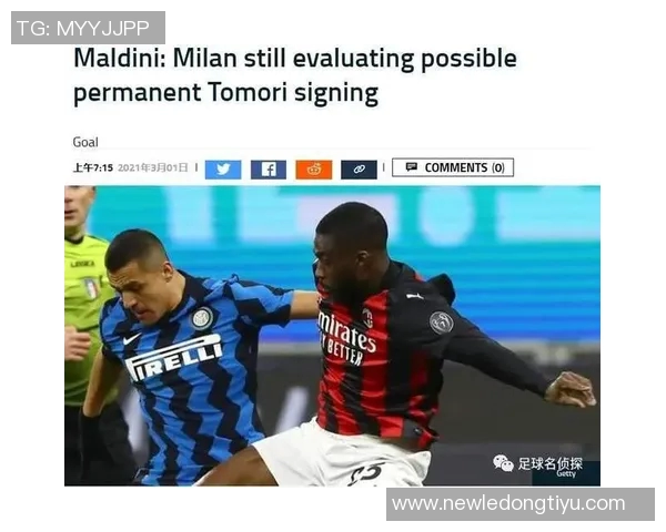 马洛塔称收购圣西罗为意大利历史性时刻新球场将促进经济发展