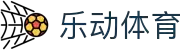 乐动体育-乐动体育官网-LDSPORTS